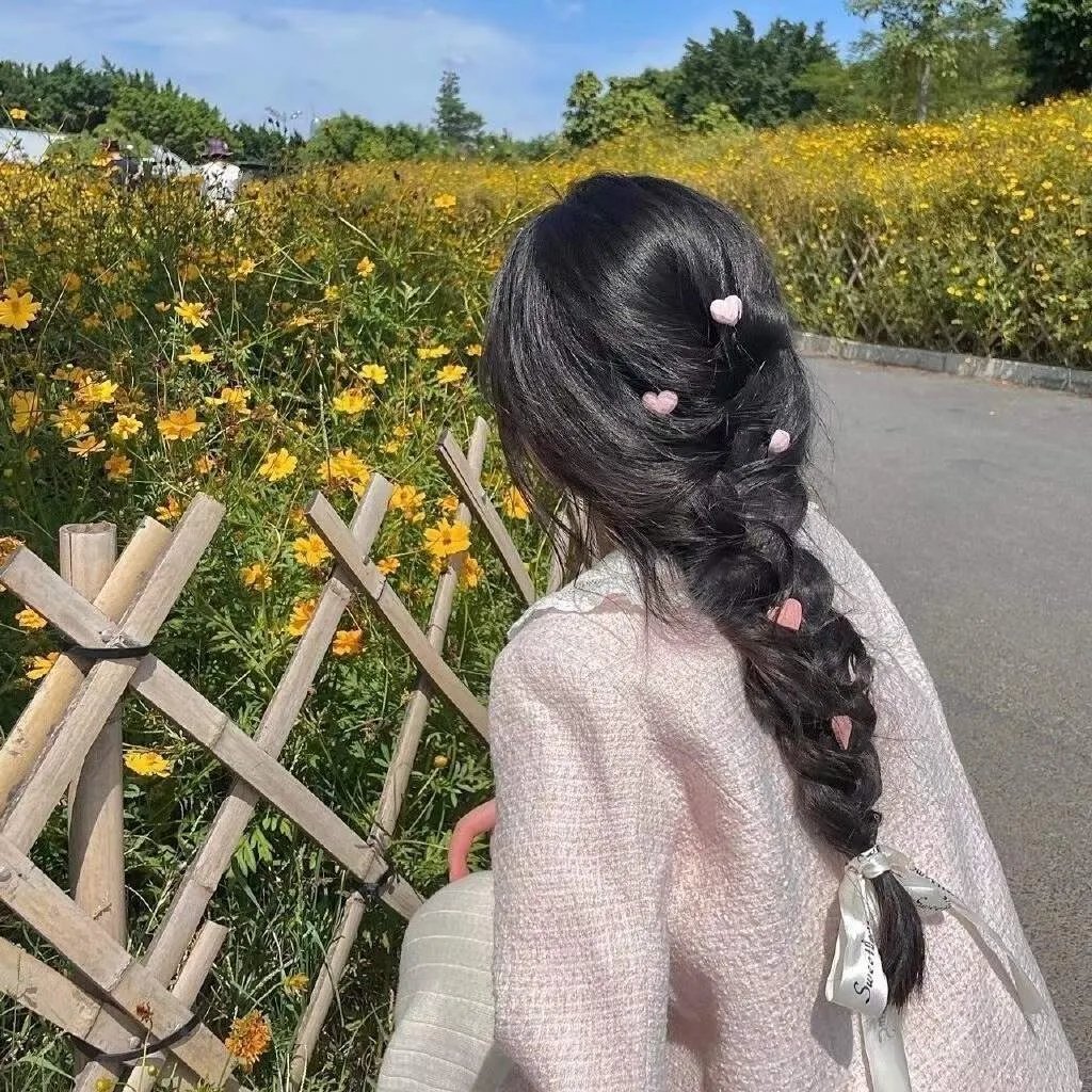 下女